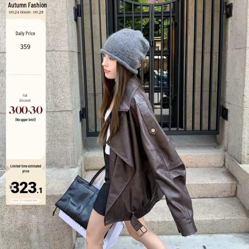 

Кожаная куртка байкерского стиля Maillard коричневого цвета для пар - Высококачественное осеннее пальто с длинным рукавом XL коричневый