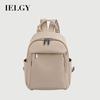 Korean Version Niche Backpack Fresh Outdoor Travel Backpack Leisure Ladies