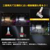 Perrace H11 LED Headlights with Illumination for Wide Night Bright H8 LED Fog White H16 LED Fog High Beam and Low Equipped with Cooling Fan and IP68