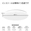 Energy-saving, High-brightness LED Ceiling Light, Suitable for Rooms Up To 4 Tatami Mats (6 Tatami Mats) In Size, 5cm Thin, 28W, No Tools or Wiring