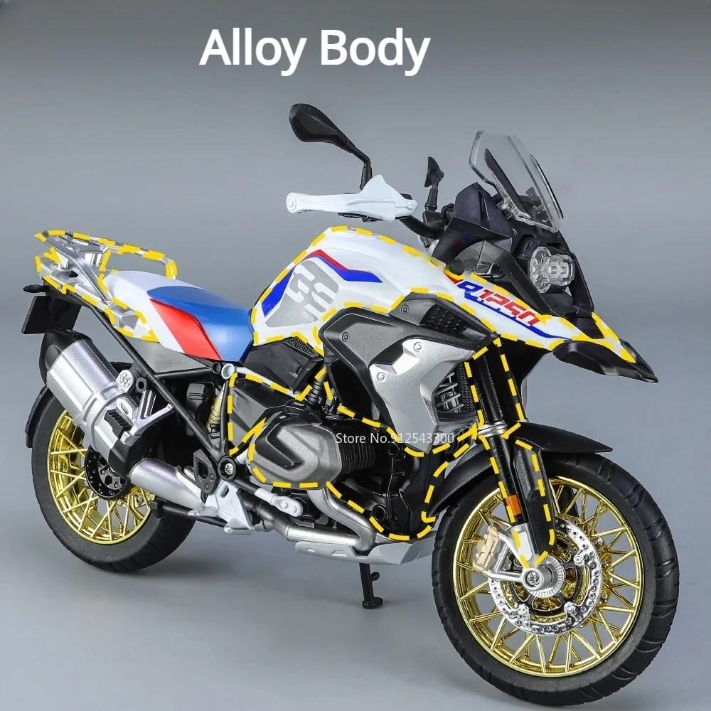 Large 1:9 R1250GS S1000RR Motorcycle Metal Diecast Model Toy Metal Body Sound Light Cars Models Birthday Gifts Collection