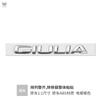GIULIA STELVIO  TI letter badge original  labels VELOCE Q2 Q4 rear trunk  accessory car rear and trunk label sticker