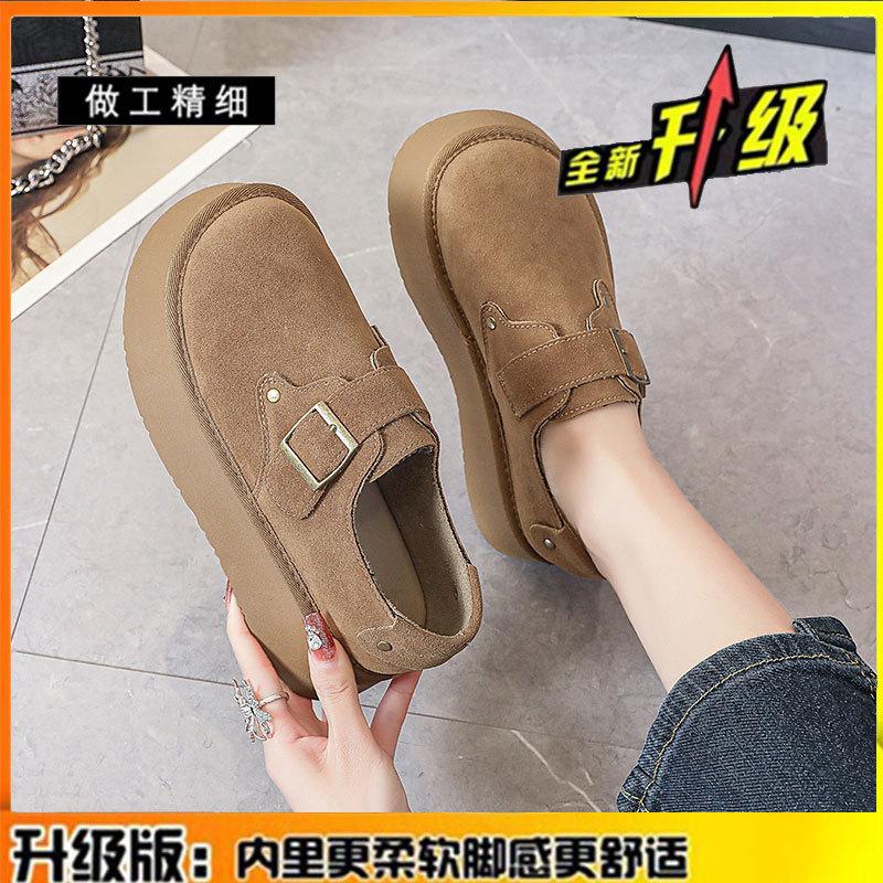 Cowhide version~ genuine leather platform one-pedal women's shoes spring new Boken Doudou shoes