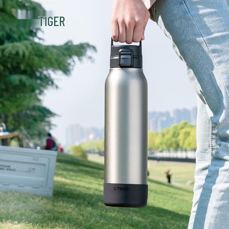 TIGER Stainless Steel Vacuum Insulated Outdoor Water Bottle 1.5L