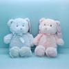 Giocattolo Peluche Bambola Artigliante da Otto Pollici Lancio Matrimonio Orsetto Bambola Evento Riunione Annuale Bambola Macchina