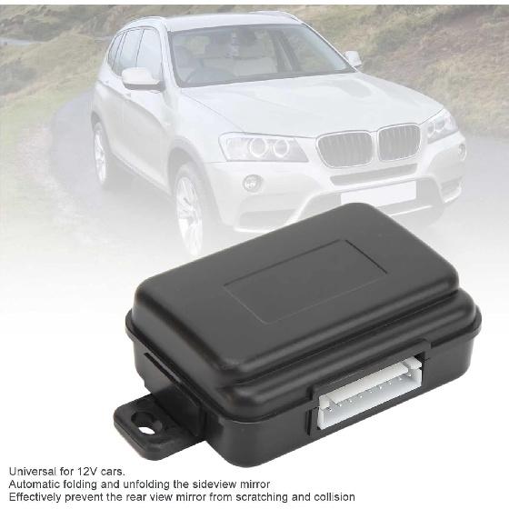 Side Mirror Folding Module Kit Intelligent Control Automotive Side Mirror Module Mirror Intelligent Control Folding Unfolding System 12v For