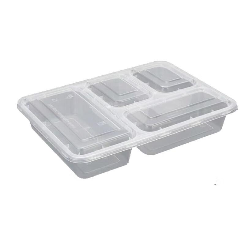 Moyu 4-Compartment Disposable Lunch Boxes