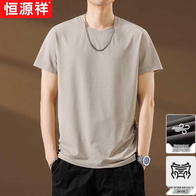 Hengyuanxiang Men's Summer Cooling Mesh Short Sleeve T-Shirt