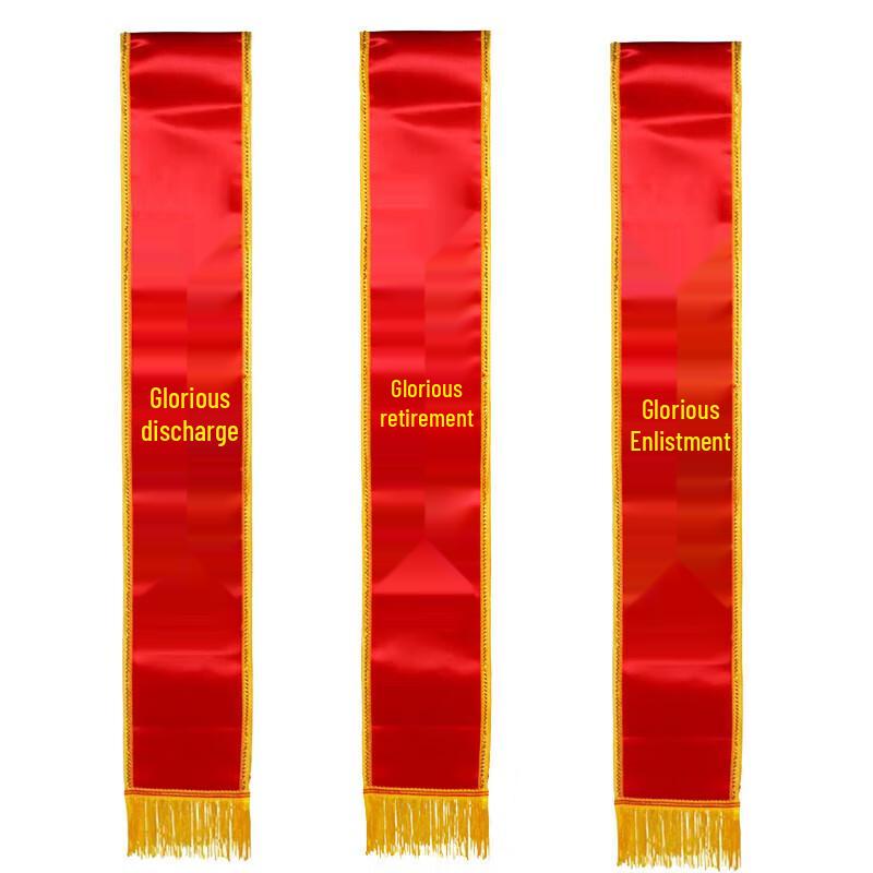 Veteran Retirement Commemorative Gift Set