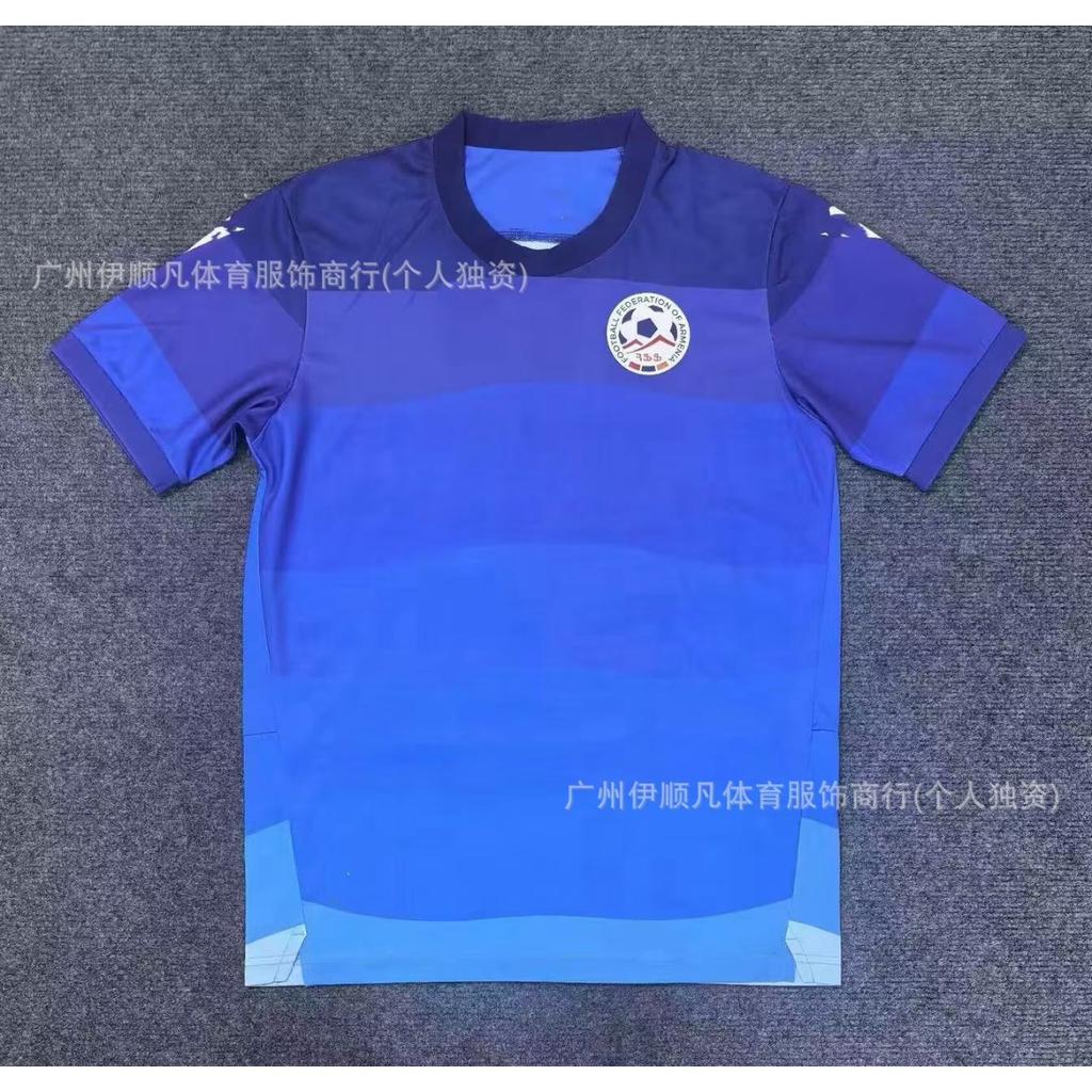25-26 Upset Birmingham, Granada, Salagora, Bohemian Olympiacos, Football Jersey