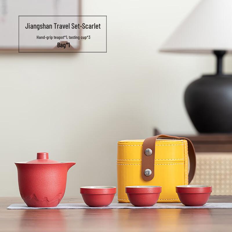 Yipan Outdoor Camping Ceramic Gongfu Tea Set