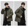 Winter Daunenjacke mit Kapuze für Herren, Outdoor Warme und Kältefeste Kleidung, Einfarbige Freizeitjacke, Oberteil