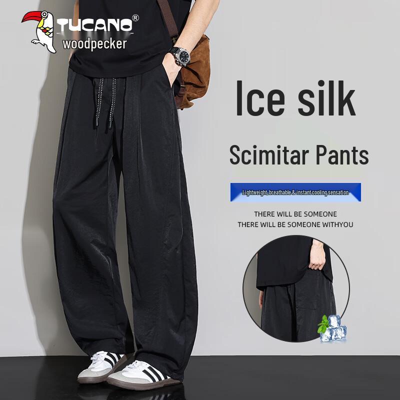 TUCANO Men s Ice Silk Breathable Straight Casual Pants M