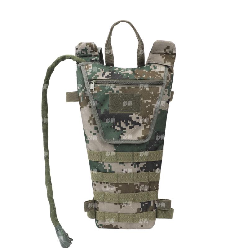 Camouflage 3L Outdoor Hydration Backpack