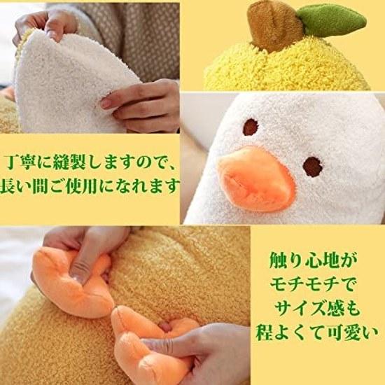 Homehalo Stuffed Animal Banana Body Pillow Cute Duck Plush Fluffy Cuddle Funny Long Comfortable Gift Mothers Day Celebration Christmas (50CM Yellow)