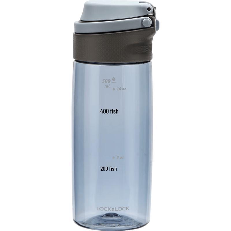 LockLock One-Touch Sports Water Bottle