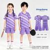 Kids Quick-Dry Breathable Table Tennis Set Unisex Sportswear Training Competition