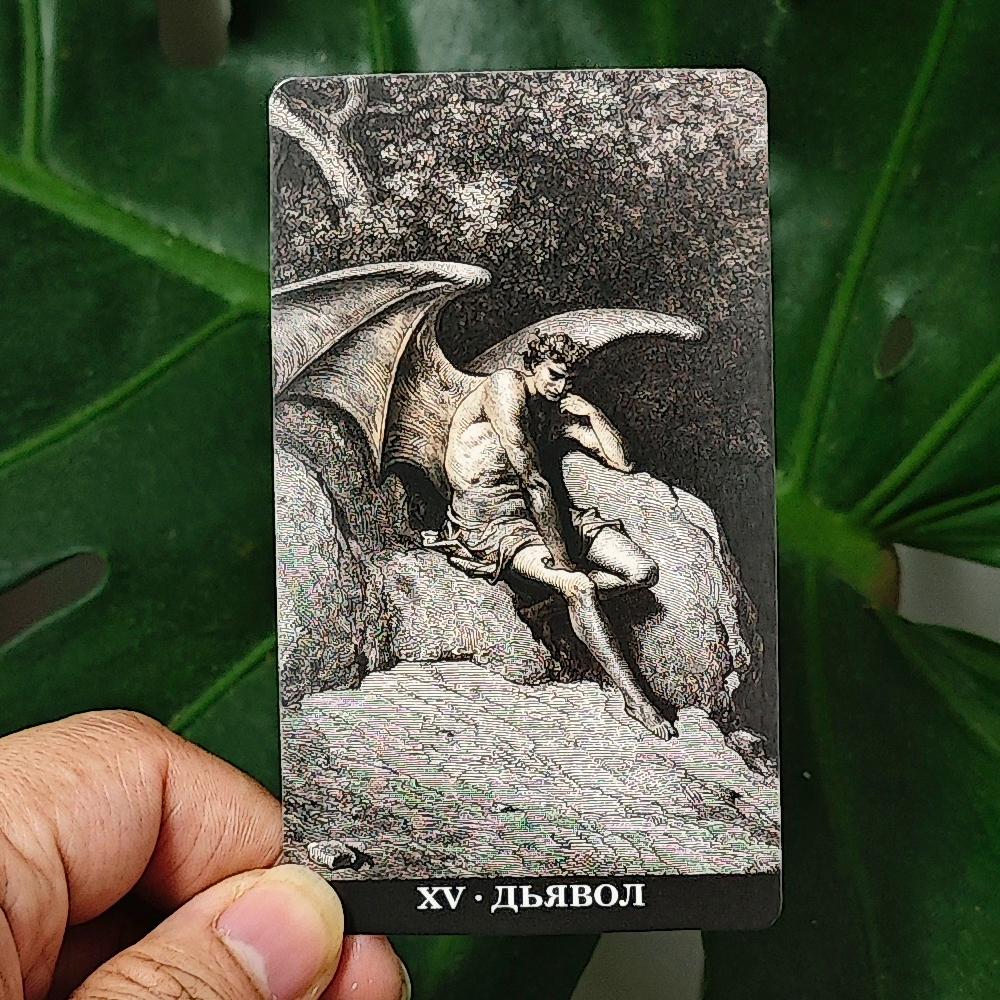 10.3*6cm Gustave Dore Tarot Deck 78 Pcs Tarot Cards In Russian Language - Magnificent Deck Unites Biblical Imagery