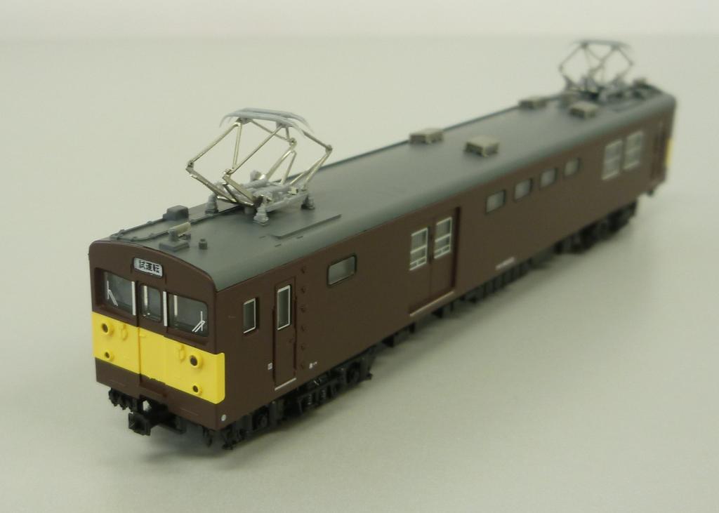 Green Max N Gauge 4462 JR West Japan Kumoya Type 90 100 Series 1 Car Single Item (with Power)