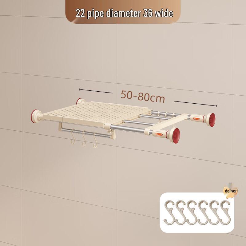 cmaos No-Drill Stainless Steel Bathroom Shelf
