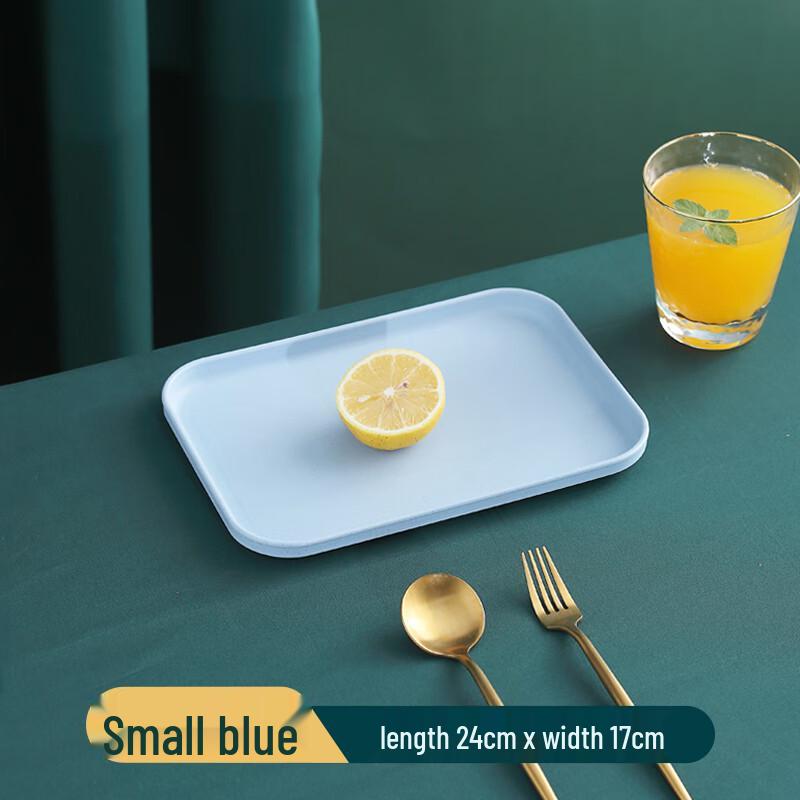 Eco-Friendly Thickened Rectangular Serving Tray