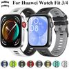Two Color Silicone Strap For Huawei Watch Fit 4 3 Sport Watchband Breathable Wristband For Huawei Watch Fit 3/4/4 Pro Bracelet