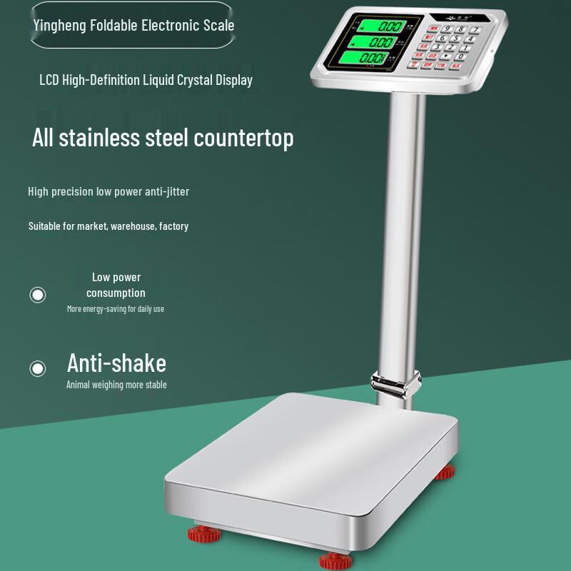 

Yingheng Stainless Steel Commercial Platform Scale (CN version)