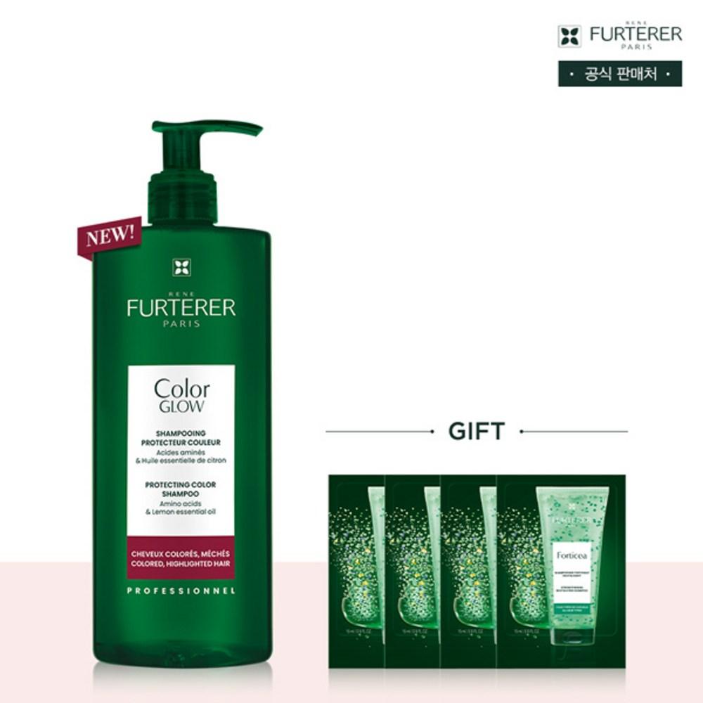 

НОВЫЙ шампунь Color Glow Dye Care 500 мл, 1 шт.