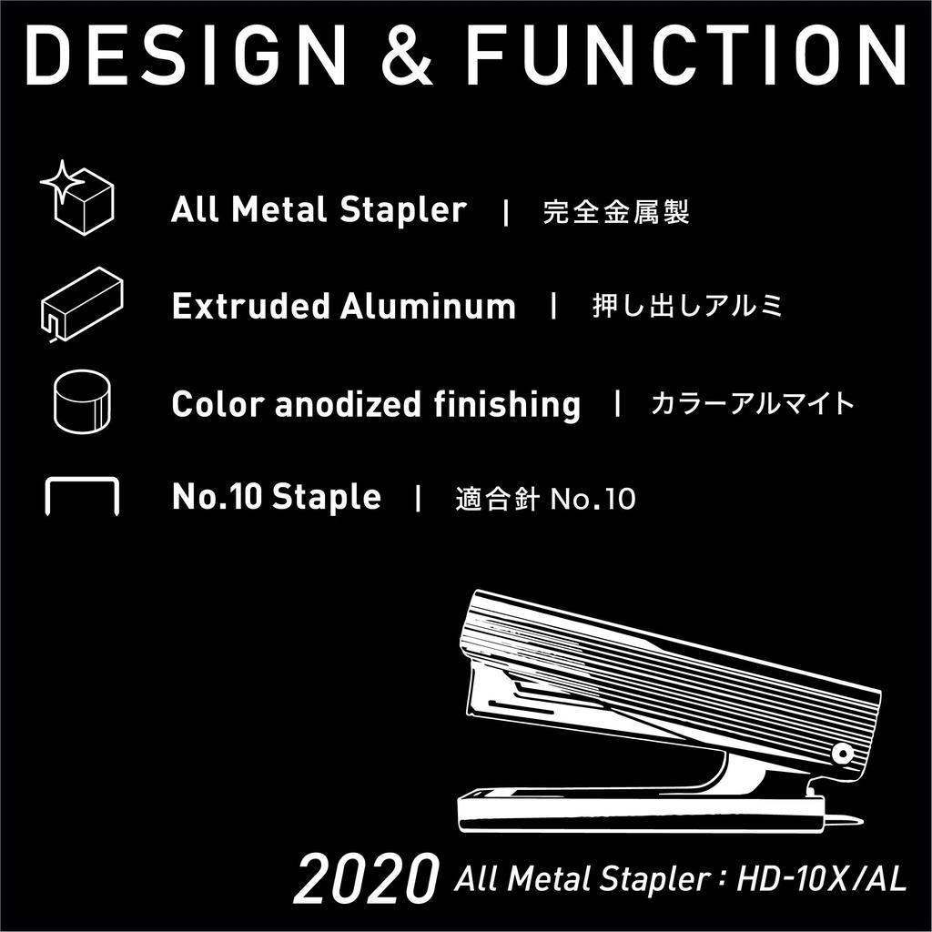 Max Stapler, Full Metal, Black, HD-10X/AL BLACK