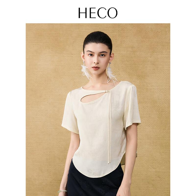 HECO New Chinese Style Hollow Tassel Top M