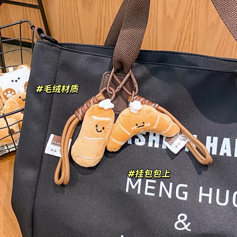 Muñeco de Peluche de Pan Delicioso Bolso Colgante Adorno Accesorios Llavero Muñeca Linda Colgante para Lanyard
