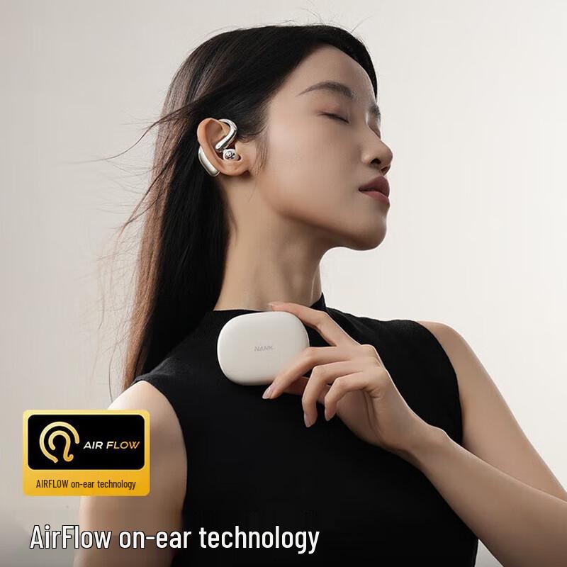 NANK OE Nova Open-Ear Air Conduction True Wireless Earbuds