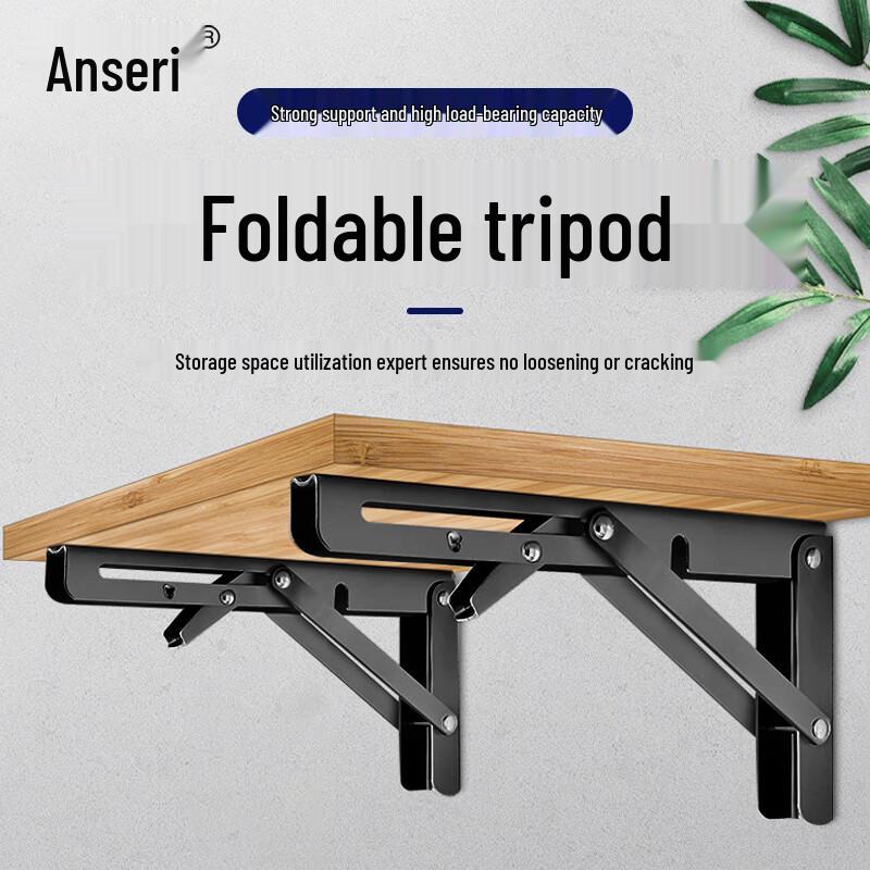 Ansellary Foldable Shelf Bracket