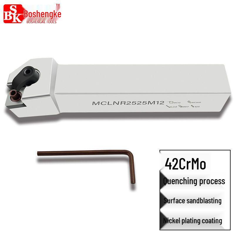 CNC 95° External Turning Tool Holder MCLNR2525M12/2020 Rhombic Face Machine Clamped