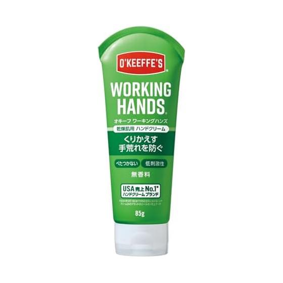 O Keeffe s Working Hands Tube 85g Hand Cream for Dry Skin 1853 Moisturizing Unscented Hypoallergenic