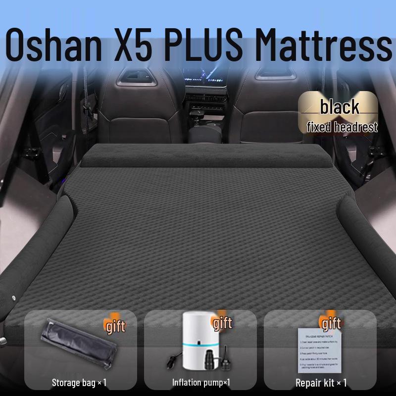 Inflatable Car Mattress for Changan Oshan X5plus - Rear Seat and Trunk Sleeping Pad