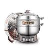 Wutuo 26cm Multi-functional Electric Cooker with Steamer