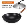 Old-Fashioned Non-Coated Cast Iron Wok, Round Bottom, Non-Slip, Non-Stick, Gas Stove Compatible, Nitrided Fine Iron.