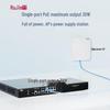 Ruijie RG-EG5200-P Multi-Service PoE Security Gateway