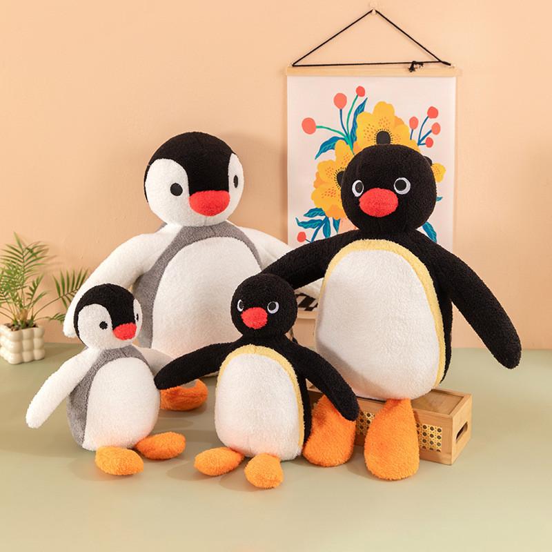 Penguin Plush Toy With Pp Cotton Filling For Kids And Bedtime Comfort