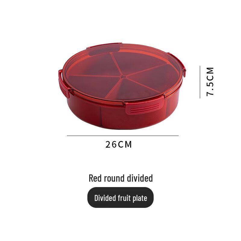 Aijia Multi-Compartment Fruit & Snack Plate