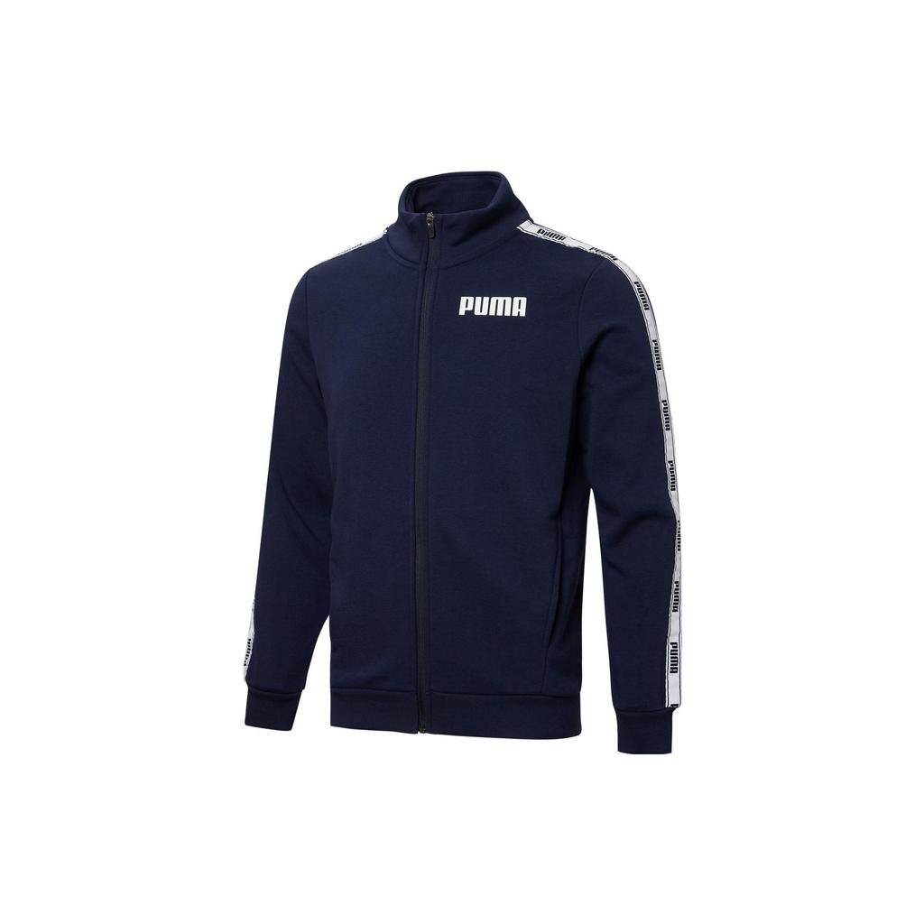 Puma Letter Logo Zipper Stand Collar Jacket Men Jacket Blue 848717-06