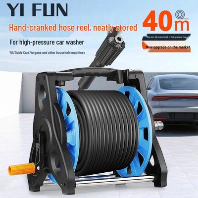 High-Pressure Water Hose Reel & Storage Rack for Car and Household Cleaning