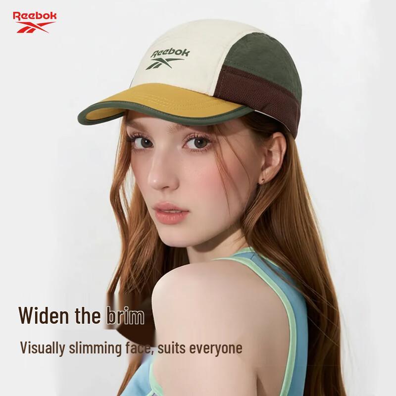 

Reebok Lightweight Summer Baseball Cap