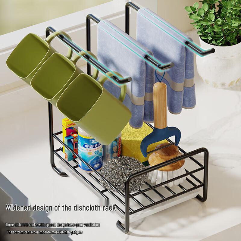 Huihuang H Kitchen Countertop Drain Rack