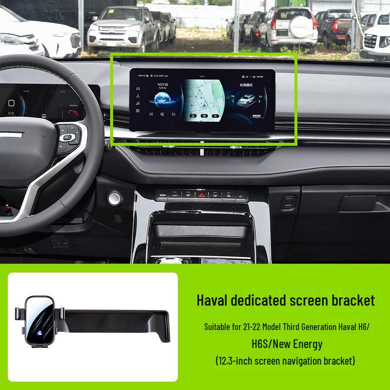 Haval H6/H6S/H6 National Tide/M6/Xiaolong/Big Dog Car Phone Holder for Horizontal Screens