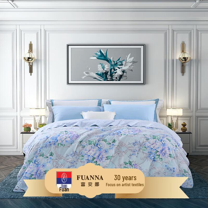 

FUANNA Washable Pure Cotton Printed Air Conditioning Summer Quilt
