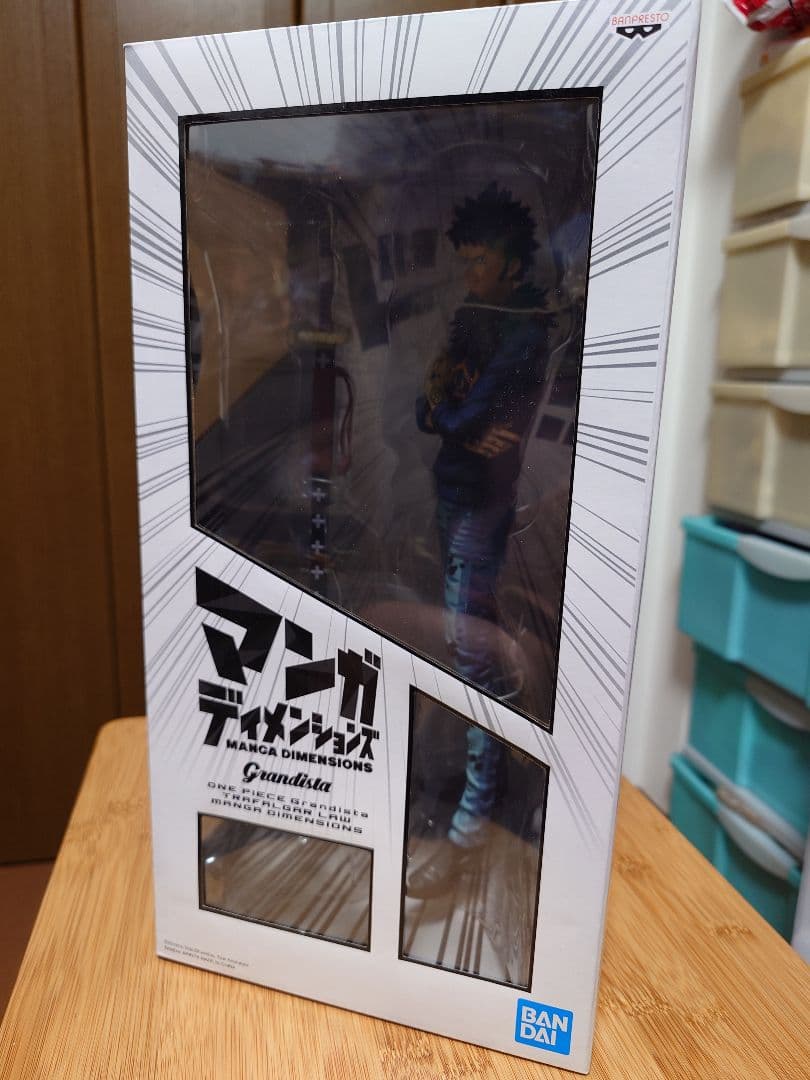 

[USED] Manga Dimensions 2D Coloring Trafalgar Law