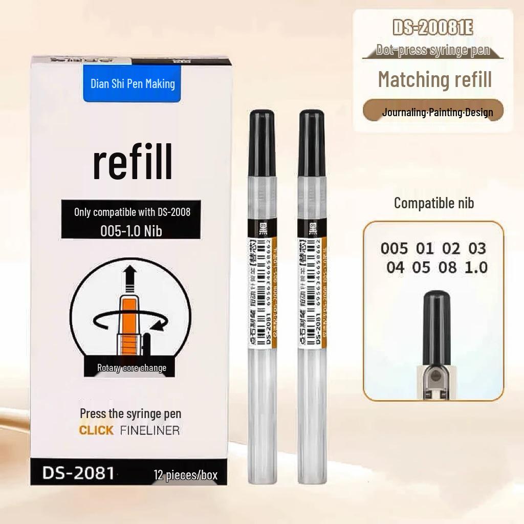 DianShi DS-2008 Quick-Drying Click-Action Fine-Liner Pen for Manga, Student Drawing, Water & Light Resistant