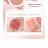 WODWOD - Luminous Gradient Blusher - 4 Colors